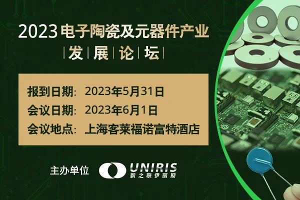 202307032154005617.jpg 202307032154005617.jpg