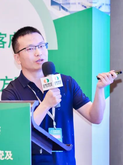 202307032155436753.jpg 202307032155436753.jpg