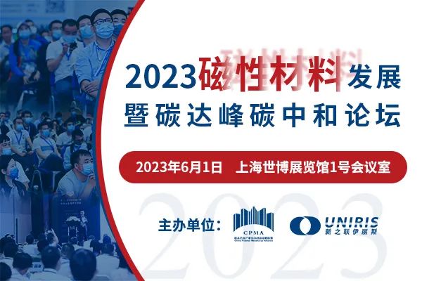 202306291419014084.jpg 202306291419014084.jpg