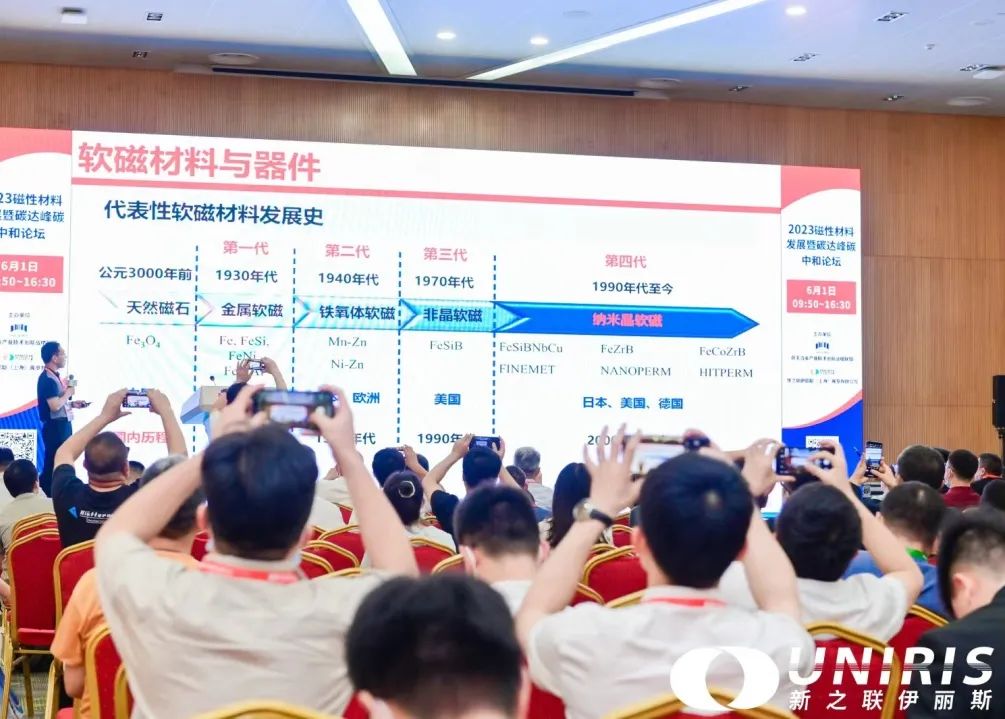 202306291419227745.jpg 202306291419227745.jpg