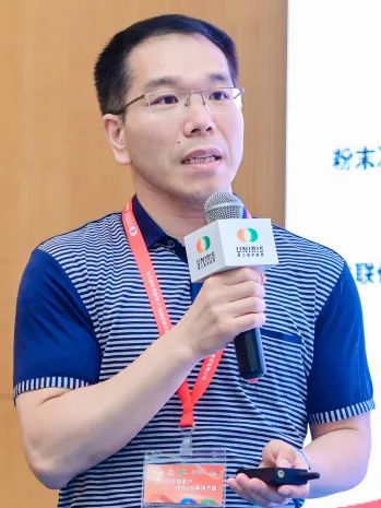 202306291421174300.jpg 202306291421174300.jpg