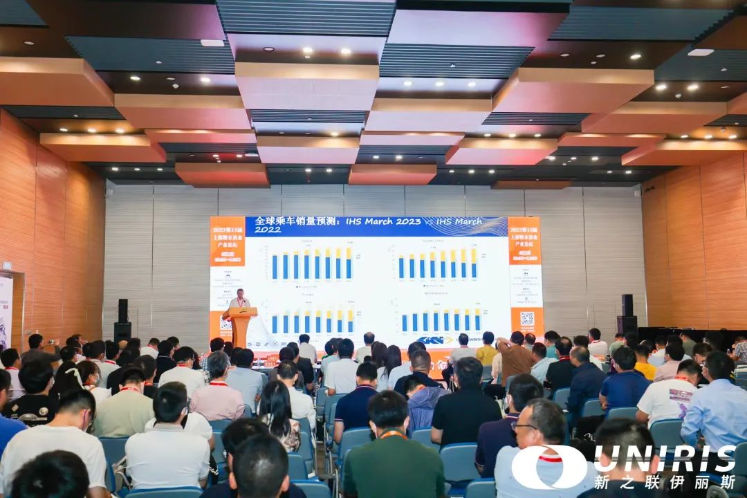 202306291352564346.jpg 202306291352564346.jpg