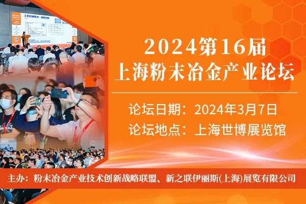 202310301655284294.jpg 202310301655284294.jpg