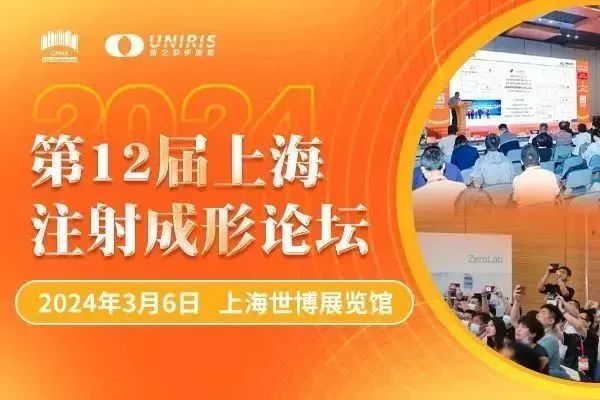 202310301717483233.jpg 202310301717483233.jpg