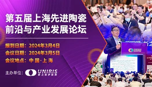 202310301819212278.jpg 202310301819212278.jpg