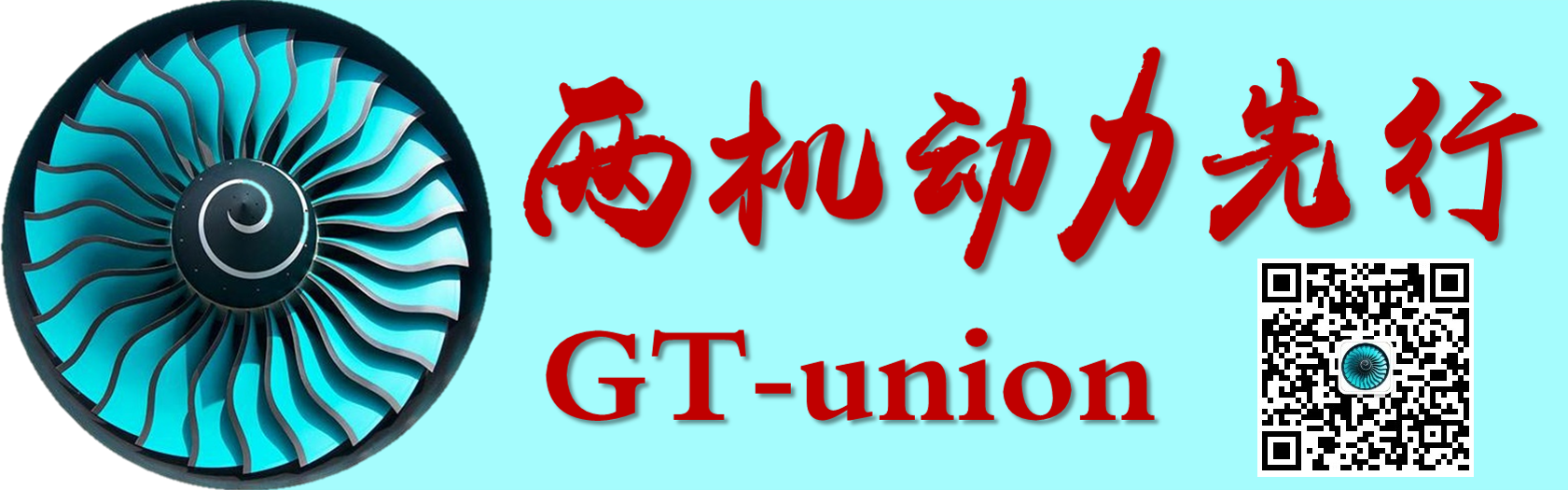 GT-union