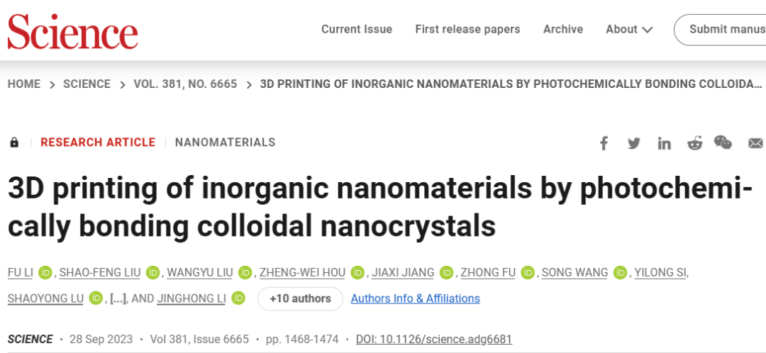 202310111140067544.png 202310111140067544.png