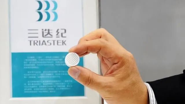 202310120947168831.jpg 202310120947168831.jpg