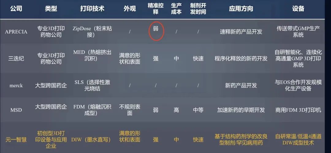 202310120954416148.jpg 202310120954416148.jpg