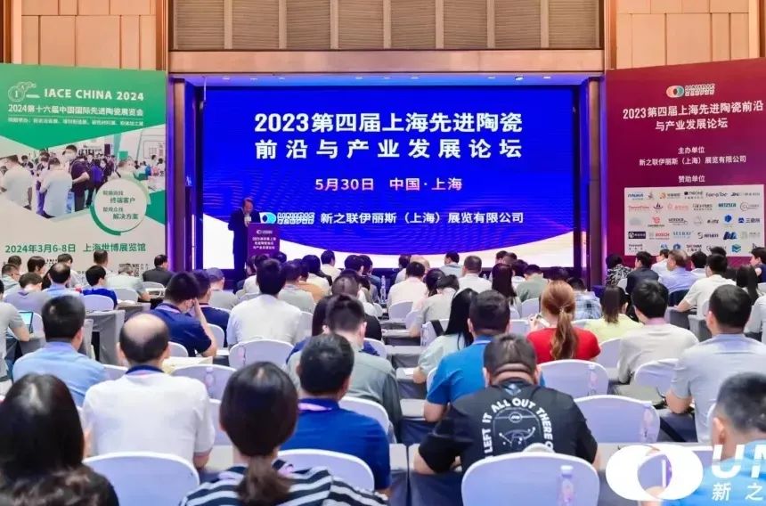 202310131530581634.jpg 202310131530581634.jpg