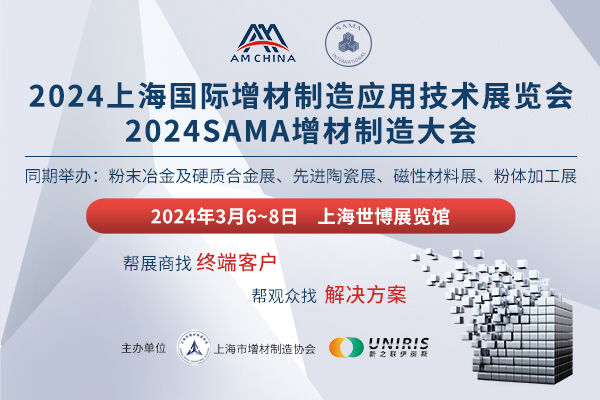 202401290807057099.jpg 202401290807057099.jpg