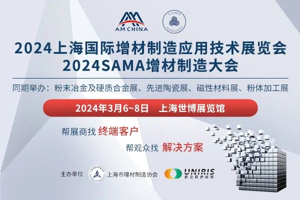 202401290812174952.jpg 202401290812174952.jpg