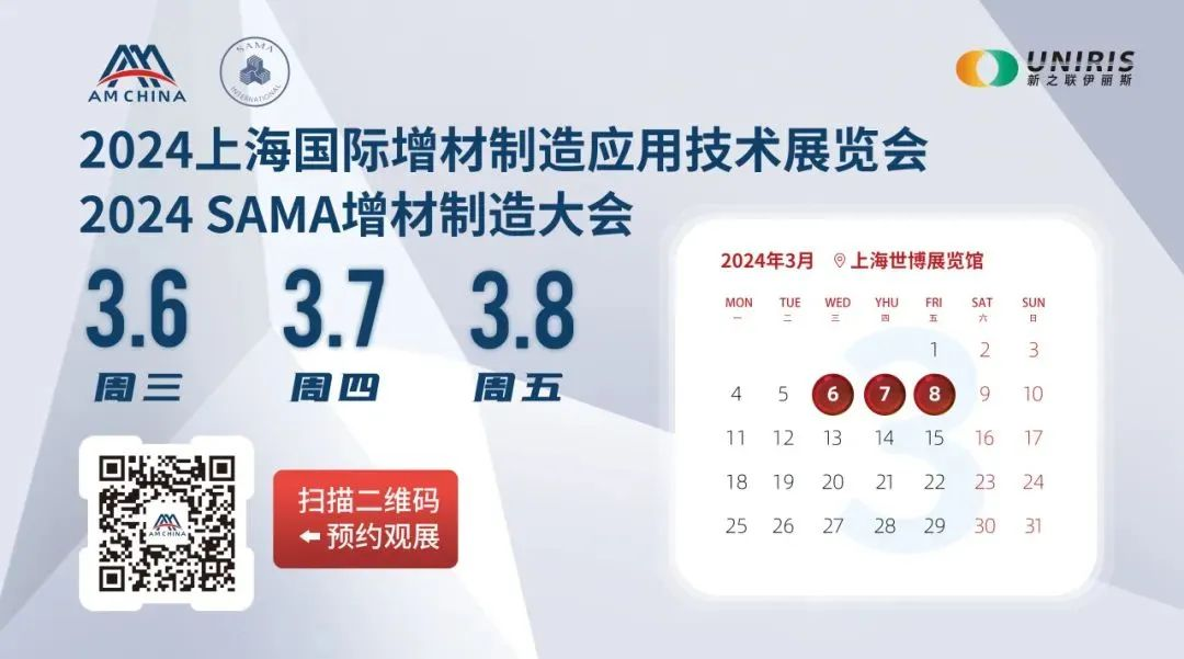 202407180535208921.jpg 202407180535208921.jpg