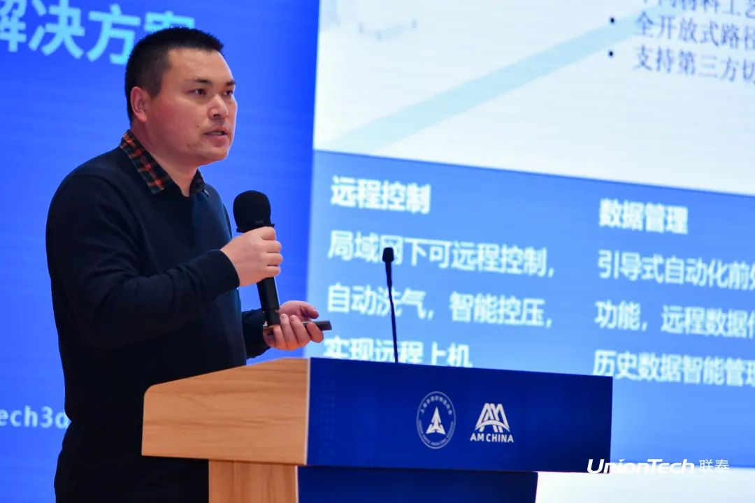 202407180709098194.jpg 202407180709098194.jpg