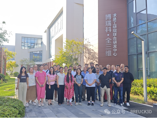 202409271438521012.png 202409271438521012.png