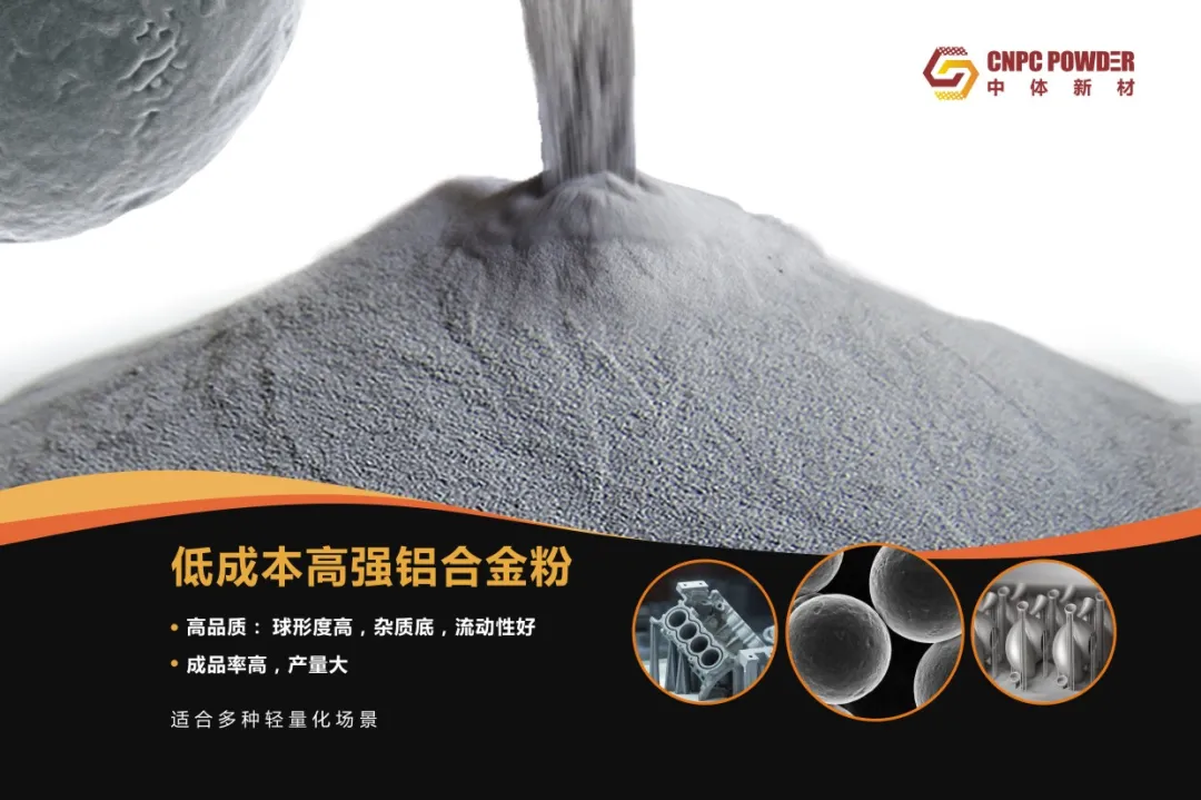 202409271445199677.jpg 202409271445199677.jpg