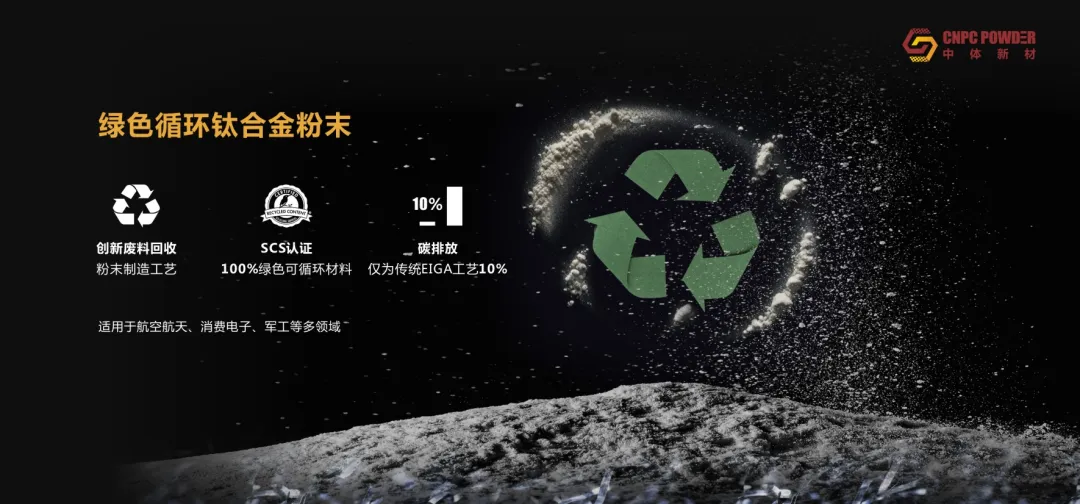 202409271445493413.jpg 202409271445493413.jpg