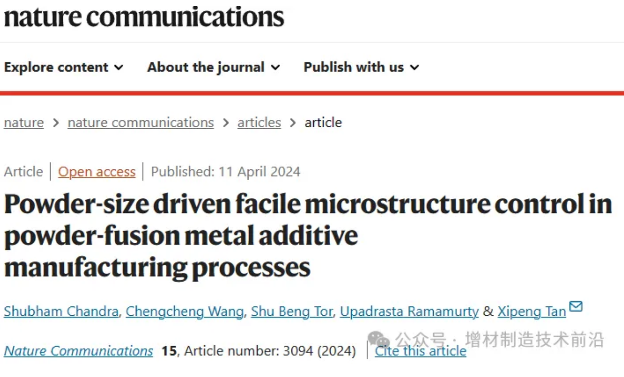 202412281719065750.png 202412281719065750.png