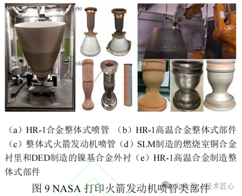 202510301136461935.png 202510301136461935.png