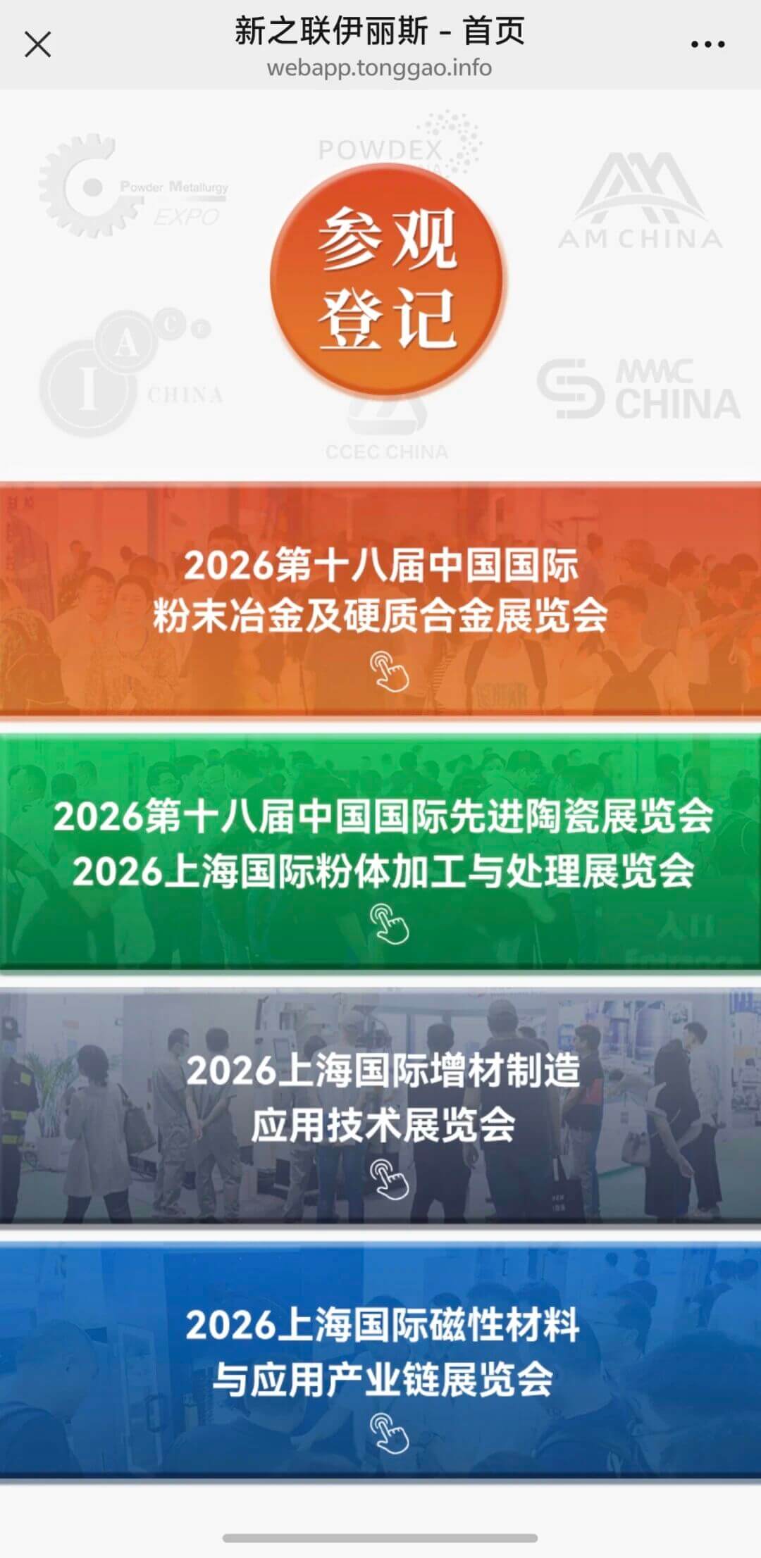 202602271550478478.jpg 202602271550478478.jpg