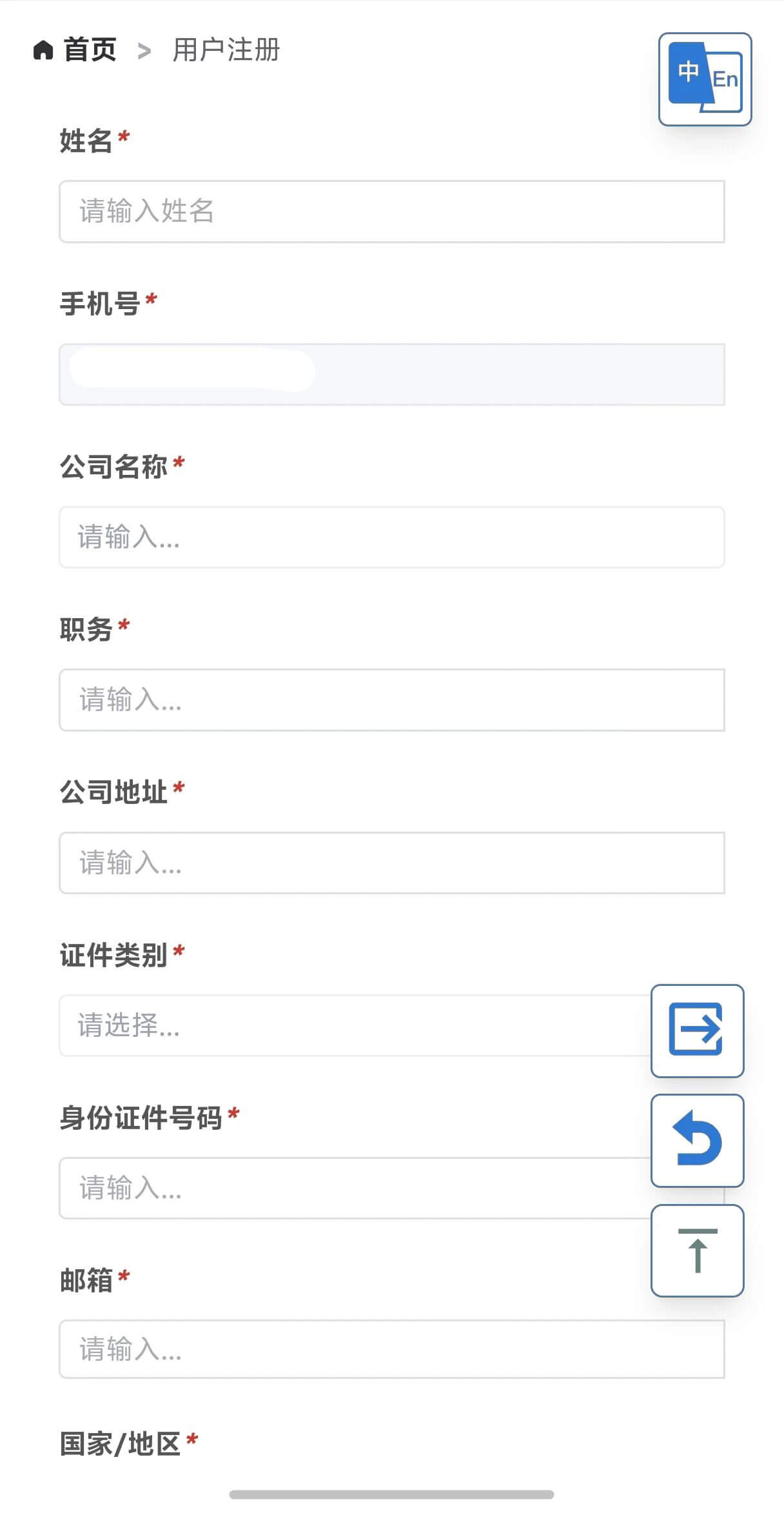 202602271551011198.jpg 202602271551011198.jpg