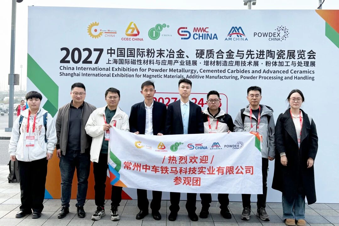 202603311140582319.jpg 202603311140582319.jpg