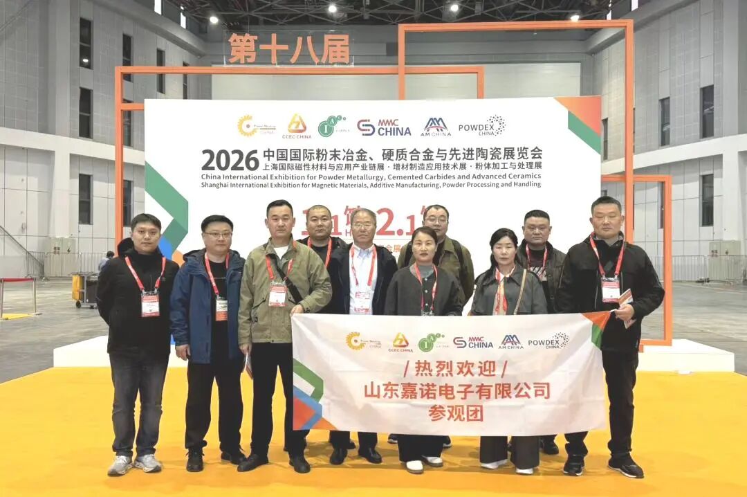 202603311141044446.jpg 202603311141044446.jpg