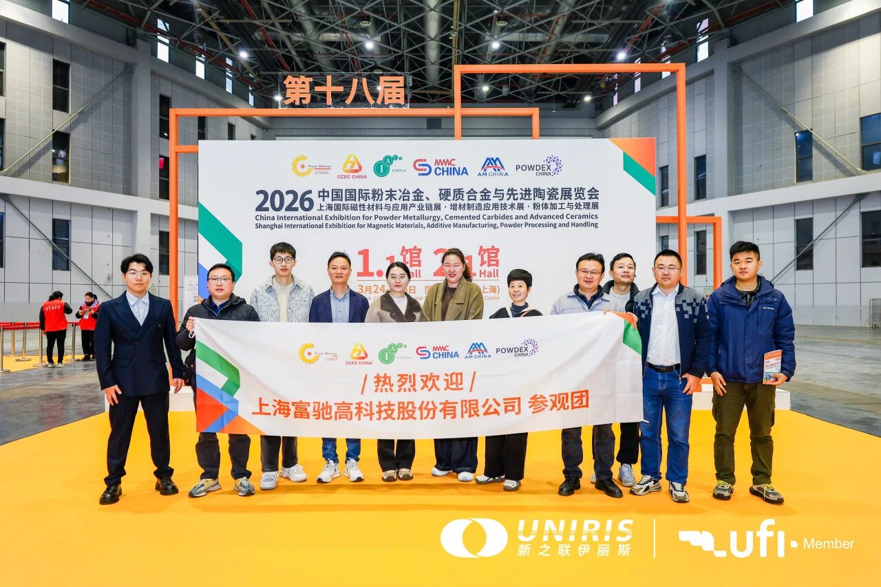 202603311141112010.jpg 202603311141112010.jpg