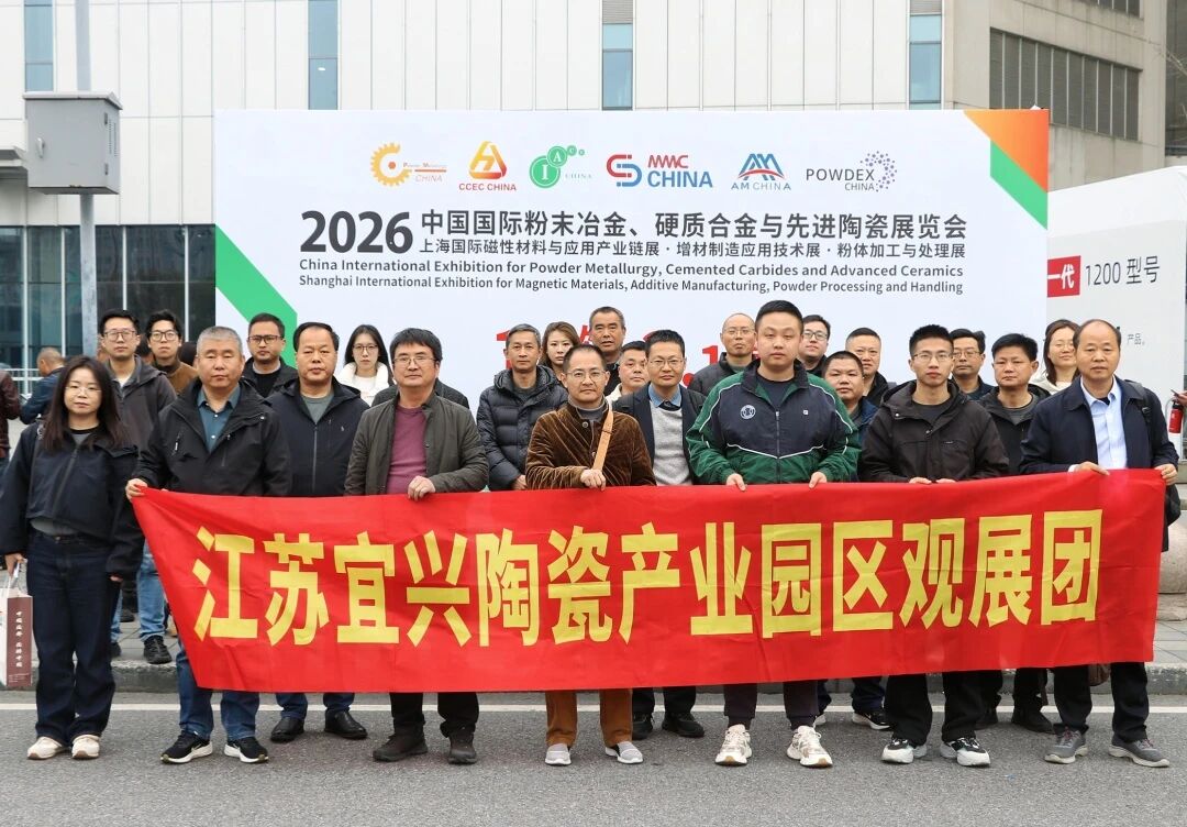 202603311141484812.jpg 202603311141484812.jpg