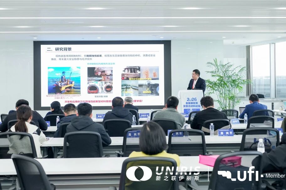 202603311142148140.jpg 202603311142148140.jpg